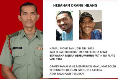 Kehilangan Mohd Zainudin dimuat naik di laman media sosial Facebook, selepas keluar dari rumah keluarganya pada malam Ahad.