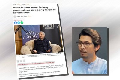 Muhammad Kamil gesa Dr Mahathir mendedahkan nama pemimpin negara asing yang didakwa telah dihalang daripada bertemu dengannya.