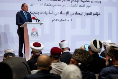 Perdana Menteri, Datuk Seri Anwar Ibrahim diberi penghormatan sebagai satu-satunya ketua negara yang berucap dalam Persidangan Dialog Intra-Islamik (IIDC) di Manama, Bahrain pada Rabu.