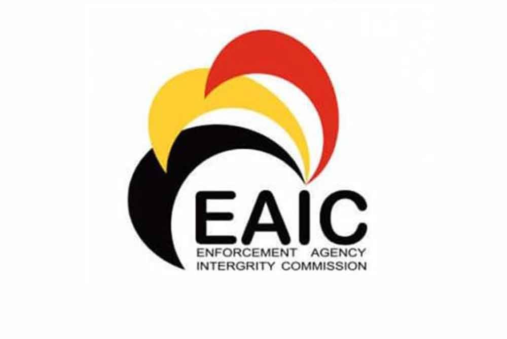 Suruhanjaya Integriti Agensi Penguatkuasaan