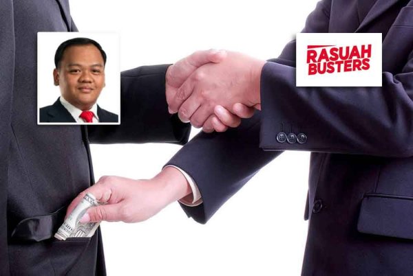 Unit Integriti dalam jabatan kerajaan dan GLC perlu diberikan kuasa lebih besar untuk melakukan siasatan berkaitan kes salah laku atau rasuah terutama melibatkan penjawat awam. (Gambar kecil: Muhammad Mukmin)