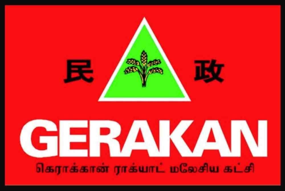 Parti Gerakan sudah bersiap sedia untuk menghadapi PRN Sabah dan telah mengenal pasti tiga kawasan untuk bertanding - Gambar hiasan