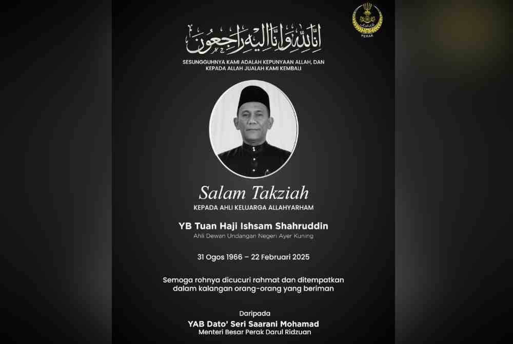 Saarani menzahirkan ucapan takziah kepada keluarga Ishsam menerusi akaun Facebooknya pada Sabtu. - Foto FB Saarani Mohamad.