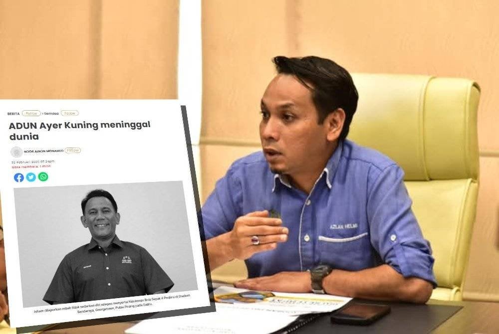Mohd Azlan (Laporan Sinar Harian mengenai berita ADUN Ayer Kuning meninggal dunia)