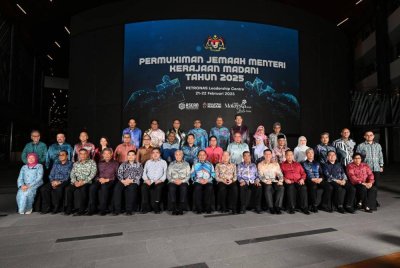 Permukiman Kerajaan Madani 2025 di Bangi, Selangor, pada Jumaat. Foto FB Anwar Ibrahim