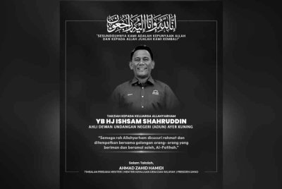 Zahid Hamidi ucap takziah kepada keluarga Allahyarham Ishsam Shahruddin