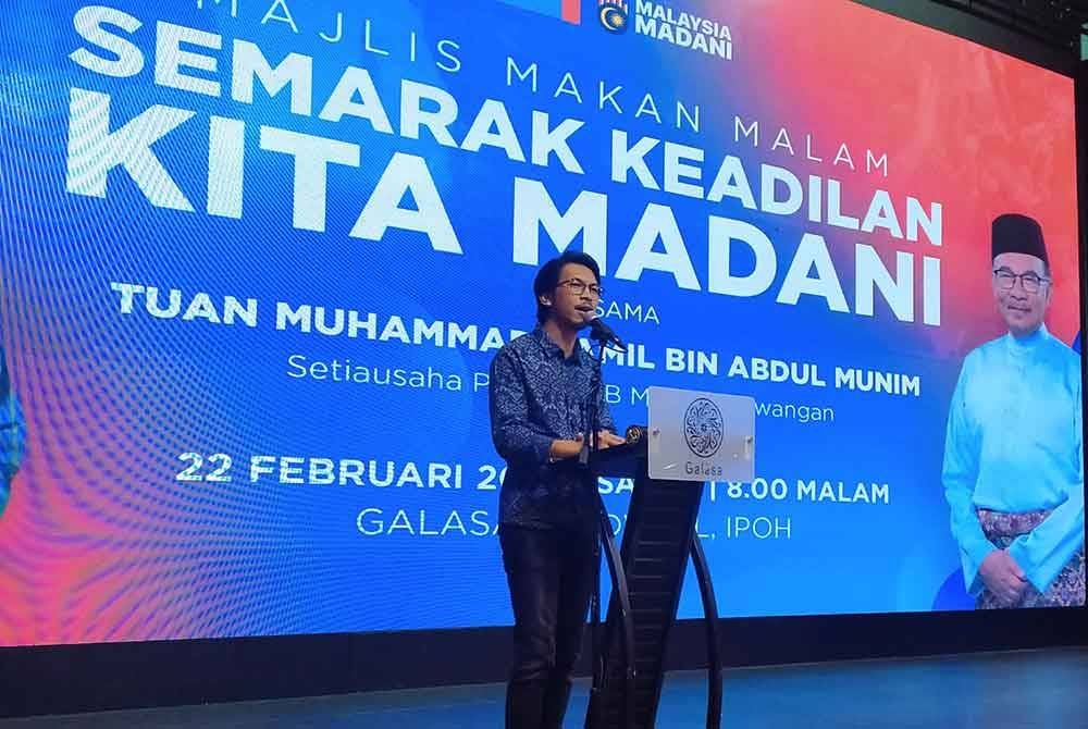 Muhammad Kamil ketika menyampaikan ucapan sempena Majlis Makan Malam Semarak Keadilan Kita Madani di Galasa Caldwell di sini pada Sabtu.