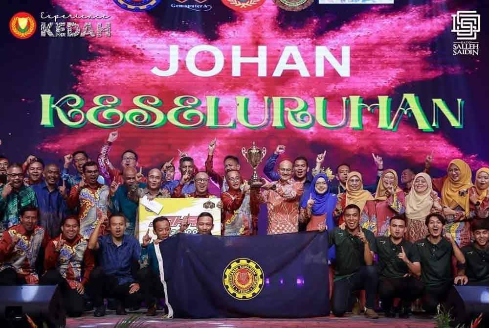 PKNK muncul johan keseluruhan Kejohanan Sukan Mini GEMAPUTRA 2025.