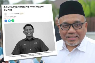 Laporan Sinar Harian. Foto kanan: Mohammad Zahir