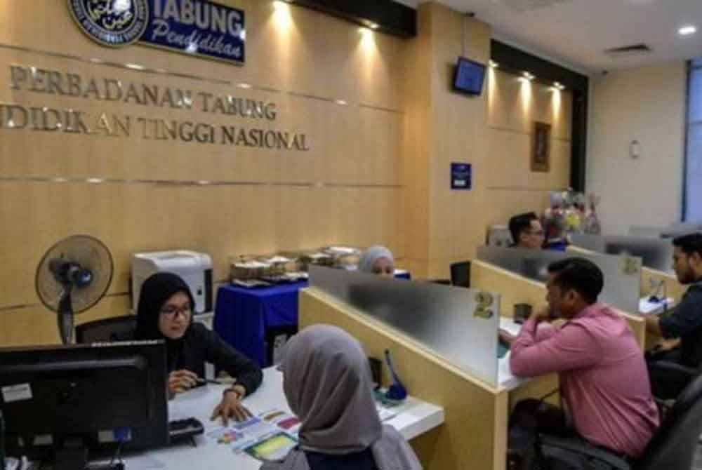 PTPTN dengan kerjasama PayNet menganjurkan Kempen myPTPTN Mudah, Cepat dan Selamat bagi menggalakkan peminjam membuat bayaran balik melalui saluran tanpa tunai. - Gambar hiasan