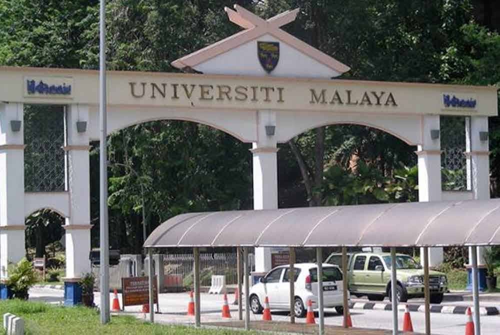 1,119 projek lima universiti penyelidikan melalui DPF kurang memuaskan, 151 bermasalah. Gambar hiasan.