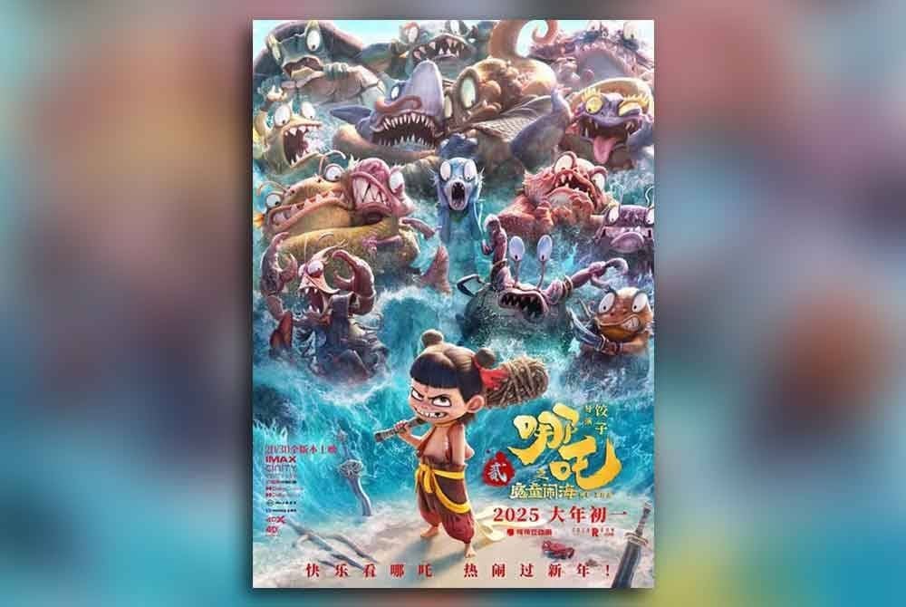 Ne Zha 2 meraih kutipan lebih daripada AS$1.7 bilion (RM7.5 bilion) sejak ditayangkan pada 29 Januari lalu. Foto Agensi