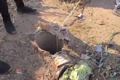 Operasi menyelamat menyelamatkan mangsa sedang giat dijalankan - Foto: Agensi