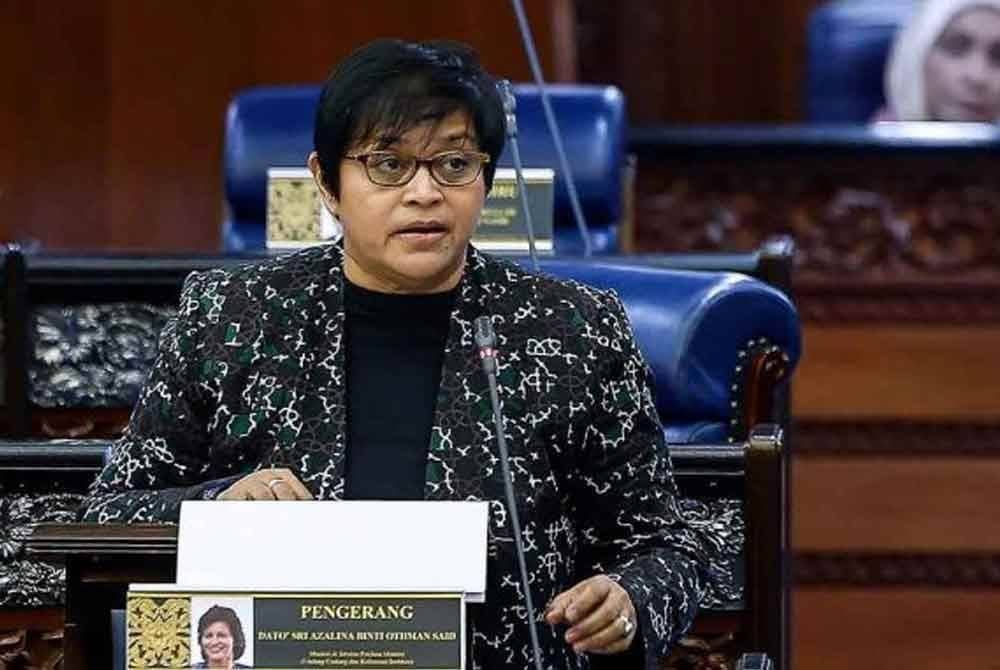 Jabatan Peguam Negara memberikan pelepasan tanpa dibebaskan (DNAA) kepada 18 orang kenamaan (VIP) atau berprofil tinggi dalam tempoh 2018 hingga 2024 lalu selaras dengan Perkara 145(3) Perlembagaan Persekutuan.