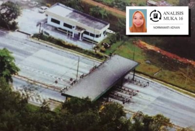Plaza tol pertama dibina di Tanjung Malim, Perak pada tahun 1966, menandakan titik permulaan sistem tol di negara ini.