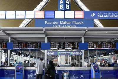 Pengenalan sistem yang moden dapat menambah baik operasi lapangan terbang secara keseluruhan dalam jangka panjang.