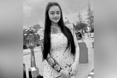 Athitiya kali terakhir dilihat pada November lalu. Agensi