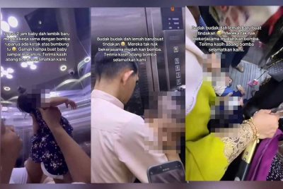 Tangkap layar video tular dimuat naik Intan Noratini di TikTok baru-baru ini. Kredit TikTok @intannoratini.