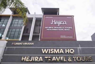 MOTAC menggantung lesen Syarikat Umrah Hejira Travel and Tours Holding Sdn Bhd kerana didapati melakukan pelanggaran terhadap Akta Industri Pelancongan 1992 (Akta 482).
