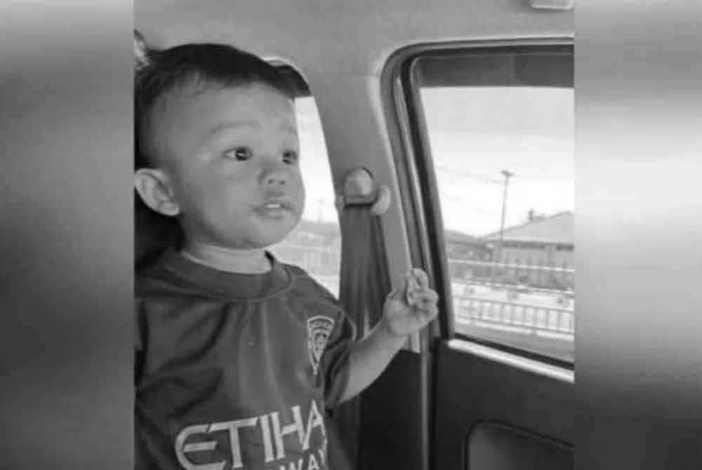 Polis Kelantan melakukan siasatan lanjutan terhadap ibu ayah Hud Aryan Mohd Nor Hafifi berusia 19 bulan yang ditemukan meninggal dunia tersangkut pada pokok di tepi sungai yang terletak tiga kilometer dari rumah neneknya di Kampung Aira, Kuala Tiga di sini pada Rabu.