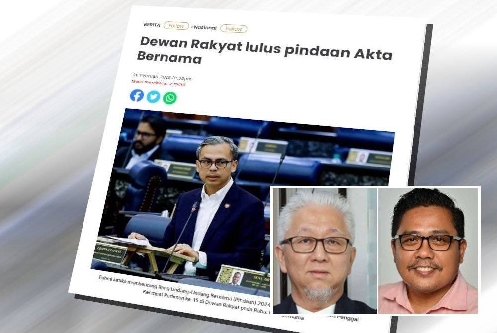 Laporan Sinar Harian berhubung Dewan Rakyat lulus pindaan Akta Bernama. (Gambar kecil: Kuik Cheng Kang, Zamri Rambli)