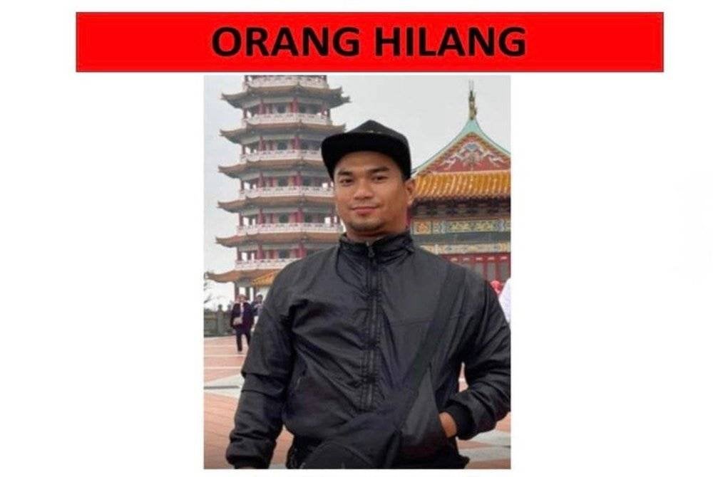 Polis sedang giat mengesan Muhamad Syahir yang dilaporkan hilang sejak 18 Februari lalu.