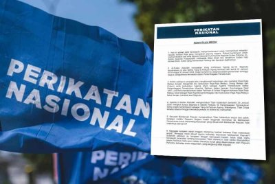Kenyataan akhbar yang dikeluarkan pimpinan PN Pahang secara bersama.
