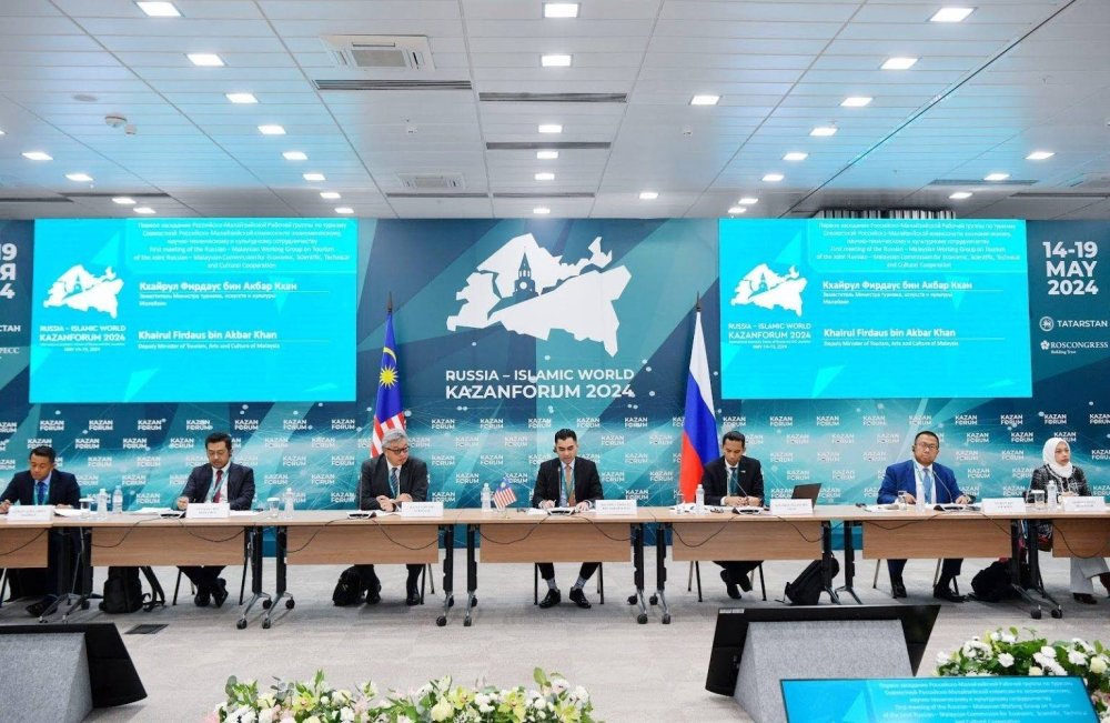 Forum Ekonomi Antarabangsa Rusia-Dunia Islam ke-15: KazanForum 2024 membuka peluang Malaysia meneroka peluang ekonomi lebih baik di peringkat global.