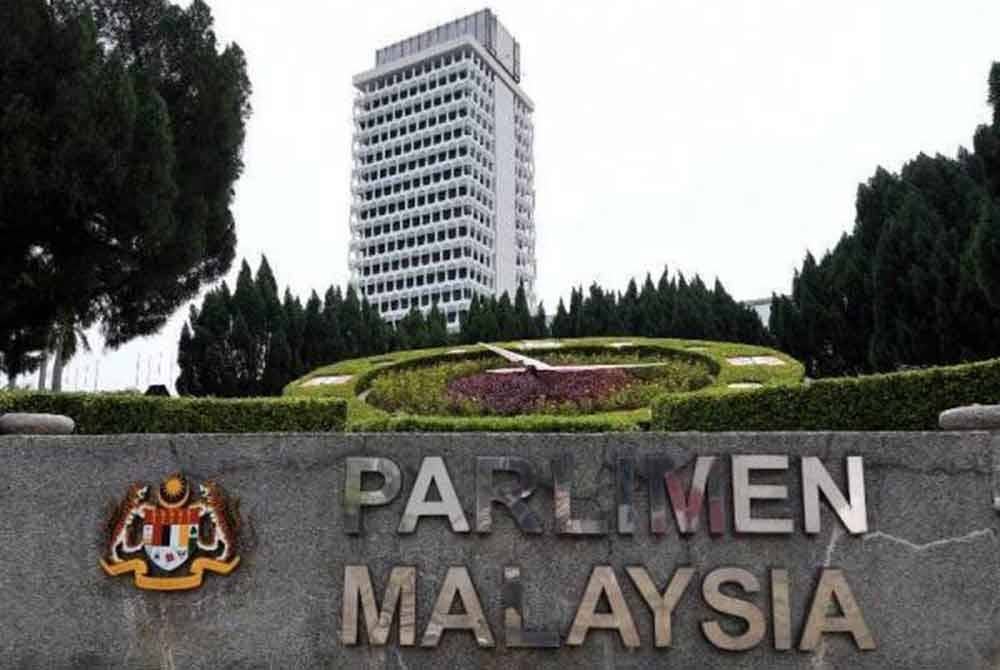 Ahli-ahli Parlimen disaran mengemukakan 11 langkah penambahbaikan penting terhadap RUU Perkhidmatan Parlimen bagi memastikan ia mencapai kualiti gred A dalam lima aspek utama.