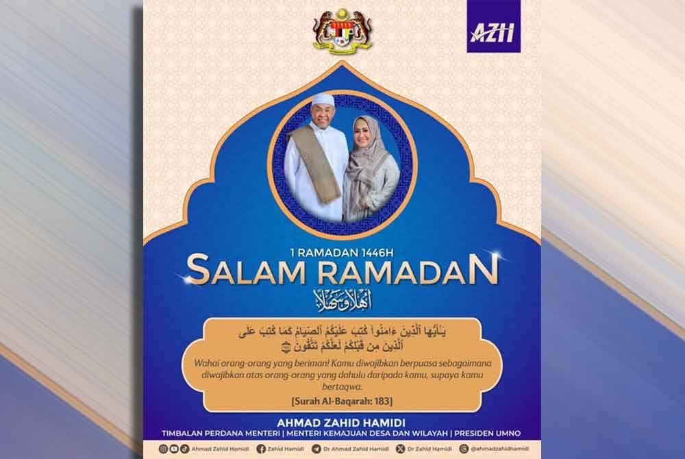 Foto Facebook Zahid Hamidi