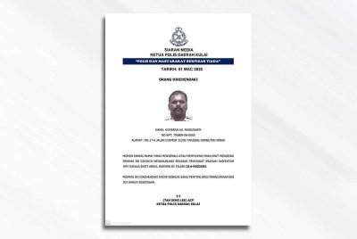 Kumaran dikehendaki hadir sebagai saksi penting bagi perbicaraan kes 302 Kanun Keseksaan.