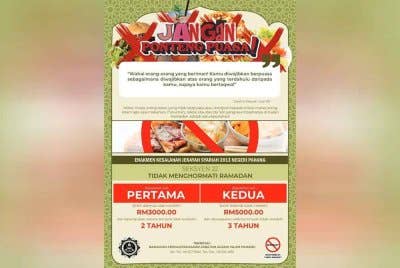 Hebahan mengenai tindakan tegas terhadap warga Pahang yang tidak menghormati bulan Ramadan. - Foto: FB JAIP.