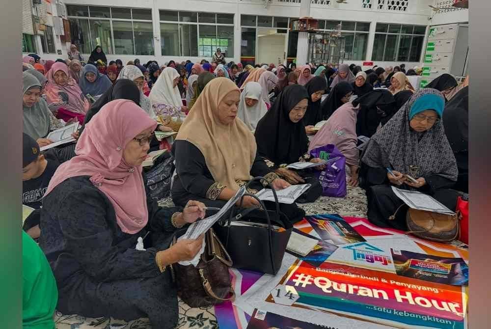 World #QuranHour diadakan pada setiap tahun.