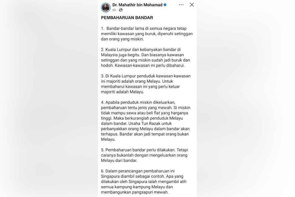Hantaran Dr Mahathir di Facebook beliau pada Selasa.