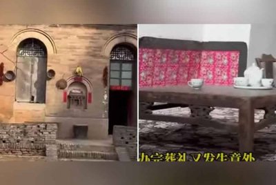 Rumah dan tempat dipercayai mayat empat sekeluarga itu ditemui. Foto sumber Jimu News