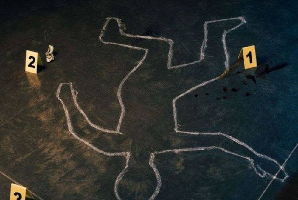 pihak polis masih menjalankan siasatan di lokasi kejadian dan belum dapat memberikan butiran lengkap mengenai insiden tersebut. Agensi