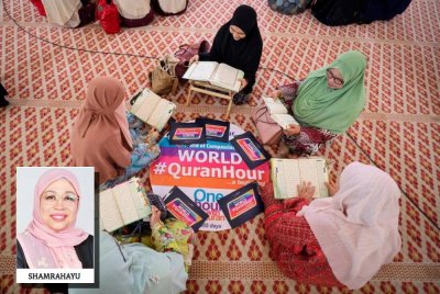 World #QuranHour 2025 yang berpandukan surah al-Saff dengan tema #SavingTheUmmah akan diadakan di Masjid Sultan Haji Ahmad Shah, UIAM Gombak pada 25 Mac ini. (Gambar kecil: Profesor Datuk Dr Shamrahayu Ab Aziz)