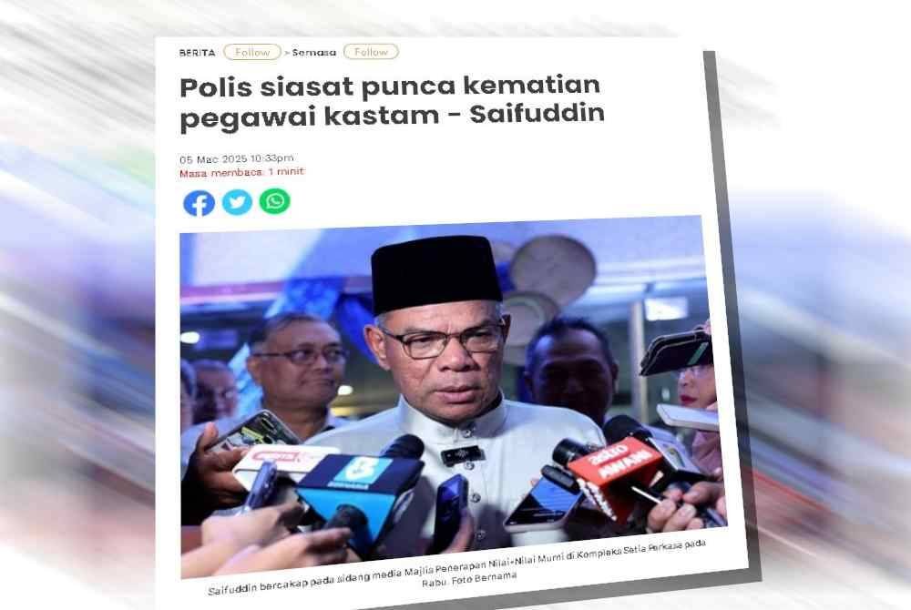 Laporan Sinar Harian berkaitan polis siasat punca kematian pegawai kastam.