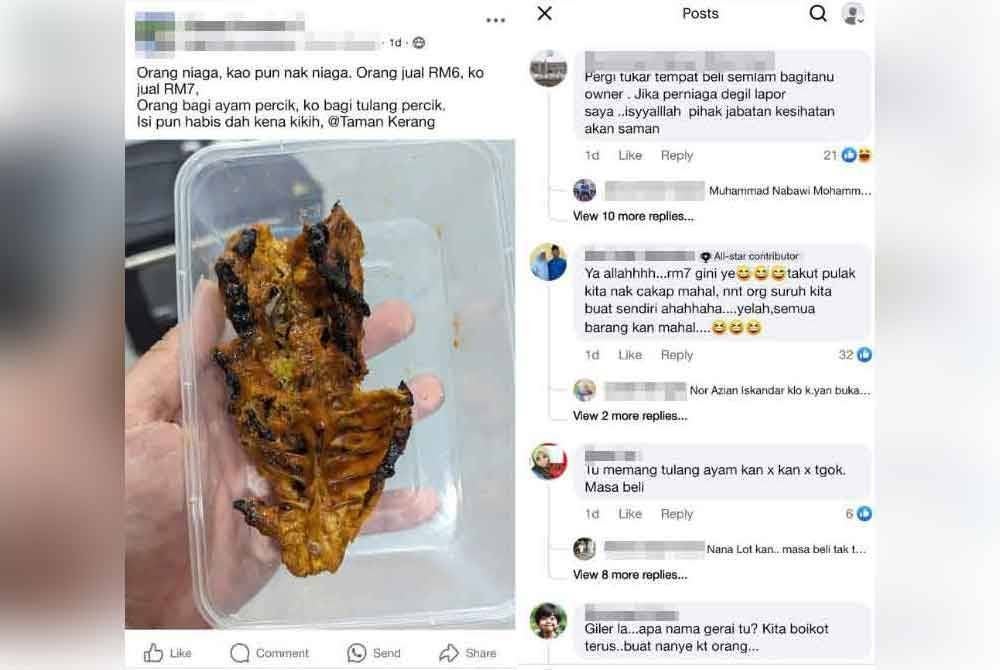 Tangkap layar hantaran yang dibuat seorang pelanggan yang kecewa mendapat tulang selepas membeli ayam percik.
