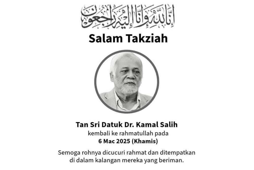 Tangkap layar Facebook Noor Azlan yang menyampaikan salam takziah kepada keluarga Allahyarham Kamal Salih.