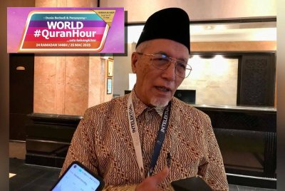 Mohamad Shukri Mohamad berkata, sebagai agama yang lahir di Timur Tengah, Islam membawa ajaran yang berteraskan konsep wasatiyyah (kesederhanaan) sepertimana ditegaskan dalam al-Quran.