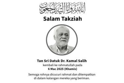 Tangkap layar Facebook Noor Azlan yang menyampaikan salam takziah kepada keluarga Allahyarham Kamal Salih.