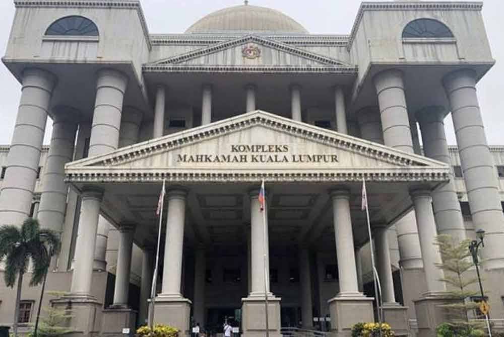 Kompleks Mahkamah Kuala Lumpur