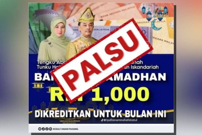 Istana Pahang menafikan kewujudan akaun TikTok yang menggunakan nama Puteri Afzan yang menawarkan ‘Bantuan Ramadan’ kepada orang ramai. Foto FB Kesultanan Pahang