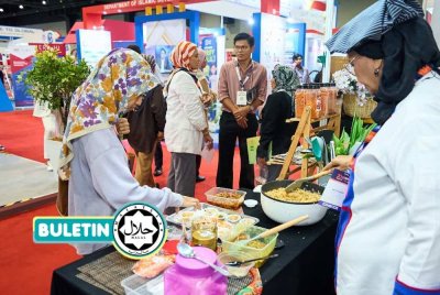 PAMERAN MIHAS 2024 yang diadakan di Kuala Lumpur tahun lalu. 
