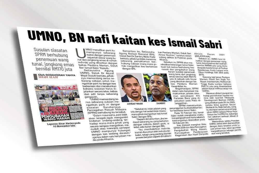 Laporan Sinar Harian pada Jumaat.