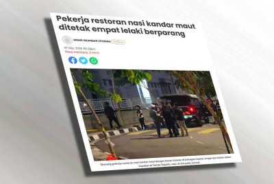 Polis telah mengenal pasti empat lelaki yang terlibat dalam kes menyerang dan menetak seorang lelaki warga Myanmar hingga maut di sebuah restoran di Taman Sepadu Jaya, di sini, awal pagi semalam.