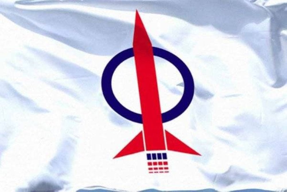 DAP lantik audit bebas antarabangsa pastikan pemilihan CEC bersih, telus. Gambar hiasan