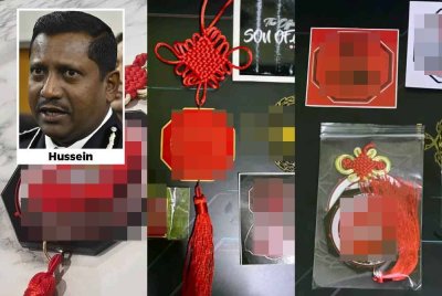 Antara barangan yang dikesan dipromosikan di aplikasi sosial oleh suspek. Gambar kecil: Hussein