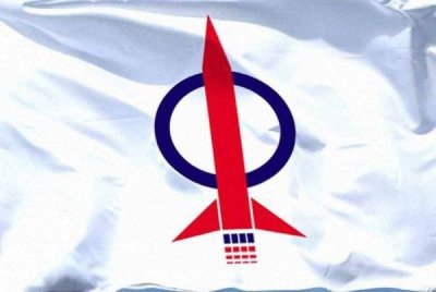 DAP lantik audit bebas antarabangsa pastikan pemilihan CEC bersih, telus. Gambar hiasan